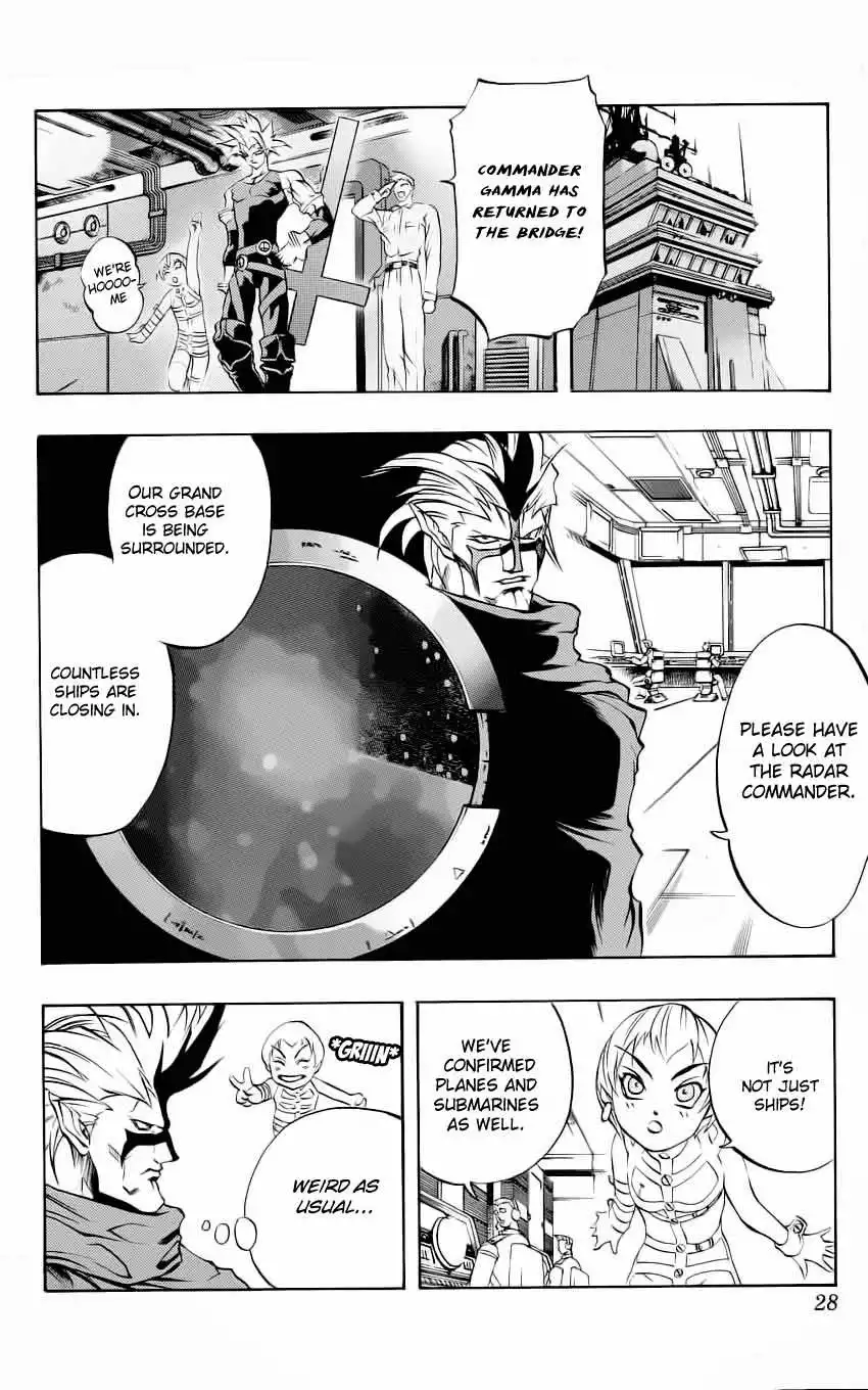 Go Da Gun Chapter 16 27